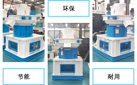 秸稈顆粒機(jī)展示 秸稈顆粒機(jī)展示
