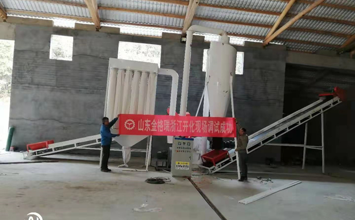 浙江開(kāi)化鋸末顆粒機(jī)調(diào)試成功 浙江開(kāi)化鋸末顆粒機(jī)調(diào)試成功