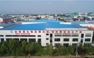 杭州如何才能購買到木屑顆粒機呢？木屑顆粒機多少錢？如何辨別質量？